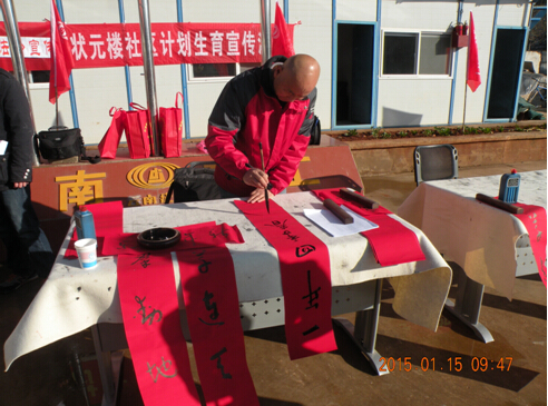 QQ截图20150122102615.jpg